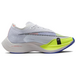 Nike ZoomX VaporFly Next 2