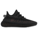 Adidas Originals Yeezy Boost 350 V2 Mono Cinder