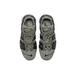 Nike Air More Uptempo