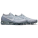 Nike VaporMax 20