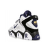 Nike Air Barrage