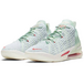 Nike LeBron 18 Empire Jade EP Zoom