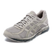 Asics Gel-ContEnd 4