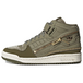 Adidas Originals Forum Mid