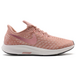 Nike Pegasus 35