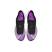 Nike Zoom Fly 3