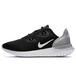 Nike Hakata