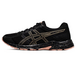 Asics Gel-ContEnd 4