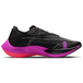 Nike ZoomX VaporFly Next 2