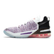 Nike LeBron 18