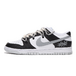 Nike Dunk Low Vibe