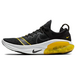 Nike Joyride Run 1