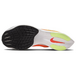Nike ZoomX VaporFly Next 2