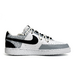 Nike Court Vision 1 Low
