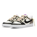 Nike Court Borough FZBB GS