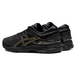 Asics Metarun