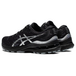 Asics Gel-Kayano 28 Platinum
