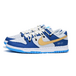 Nike Dunk Low Retro