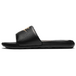 Nike Victori One