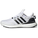 Adidas UltraBoost DNA Mono