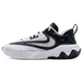 Nike Giannis Immortality 3