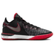 Nike LeBron NXXT Gen Zoom EP