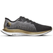 Nike Pegasus Turbo 2