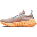 Nike Space HIppie 01