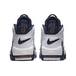 Nike Air More Uptempo Olympic
