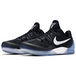 Nike Venomenon 5