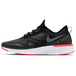 Nike Odyssey React 2 Shield