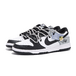 Nike Dunk Low GS