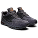 Asics Gel-Kayano 21
