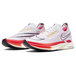 Nike ZoomX StreakFly