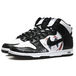 Nike Dunk Retro
