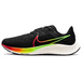 Nike Pegasus 38