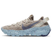 Nike Space HIppie 4