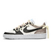 Nike Court Borough FZBB GS