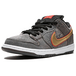 Nike Dunk SB QS Beijing