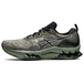 Asics Gel-Kinsei Blast
