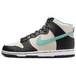 Nike Dunk EMB