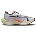 Nike ZoomX VaporFly Next 2