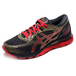 Asics Gel-Nimbus 21