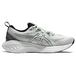 Asics Gel-Cumulus 25