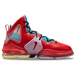 Nike LeBron 19 EP The Map 19 TPU