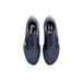 Nike Pegasus 38