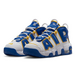 Nike Air More Uptempo Air GS