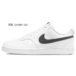 Nike Court Vision 1 MAY