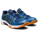 Asics Gel-Rocket 10
