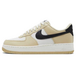 Nike Air Force 1 LX Team Gold